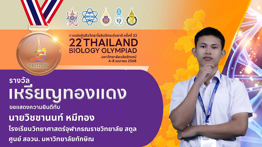 slide2