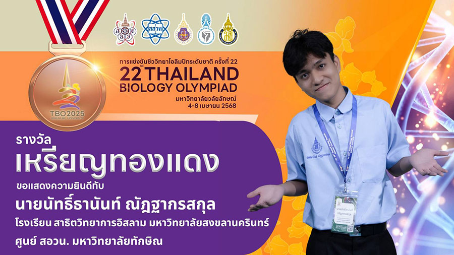 slide4